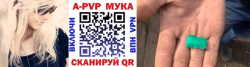 магазин продажи Елец Alpha PVP крисы CK