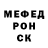 Дистиллят ТГК вейп Danijl Bajramgishiew