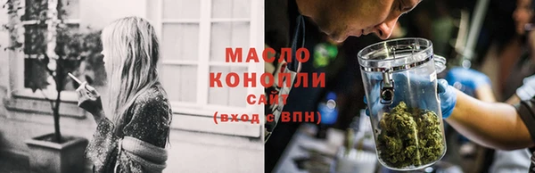 марки lsd Володарск