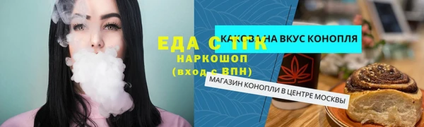 марки lsd Володарск