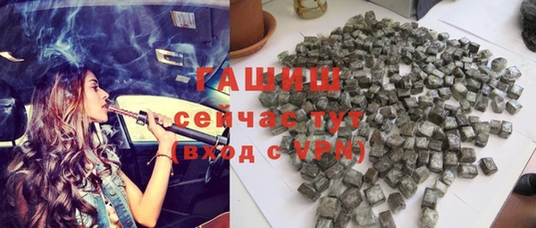 ешки Волосово