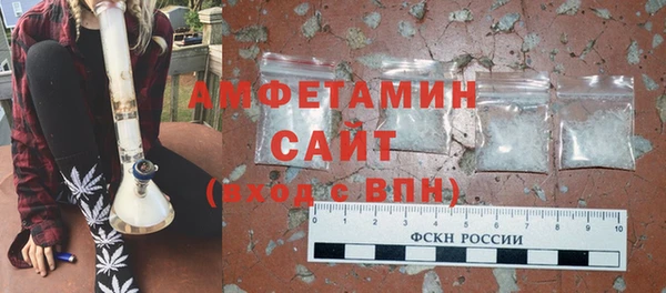 марки lsd Володарск