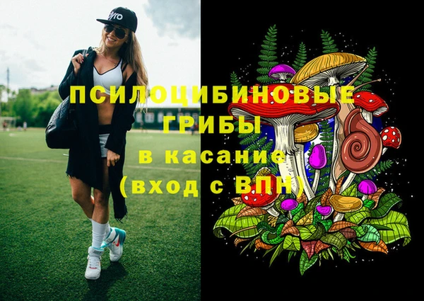 мефедрон мука Волоколамск