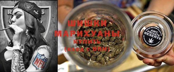 мефедрон мука Волоколамск