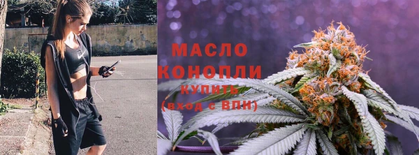 ешки Волосово