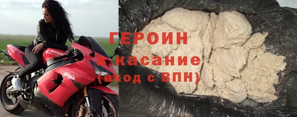 ешки Волосово