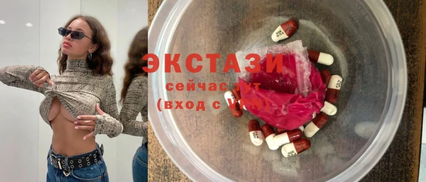 мефедрон мука Волоколамск