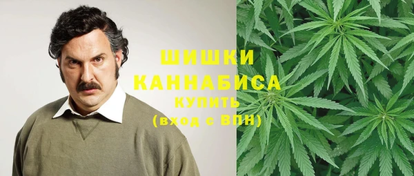 марки lsd Володарск