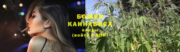 ешки Волосово