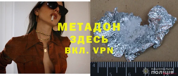ешки Волосово