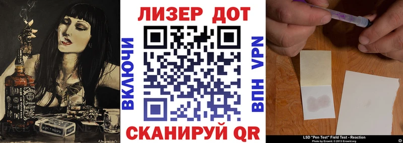 наркота  Елец  Марки NBOMe 1,5мг 